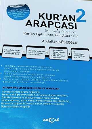 Kur’an Arapçası 2 Kitap + Çözüm Kitabı - Akçağ Yayınları