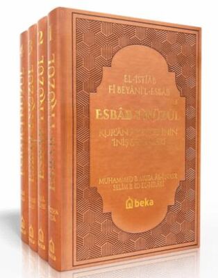 Kuran Ayetlerinin İniş Sebepleri - Esbab-ı Nüzul 4 Cilt Takım - Termo Deri - 1