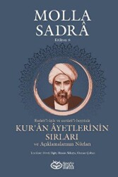 Kur’an Ayetlerinin Sırları ve Açıklamalarının Nûrları - Önsöz Yayıncılık