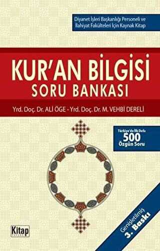 Kur`an Bilgisi Soru Bankası - Kitap Dünyası Yayınları
