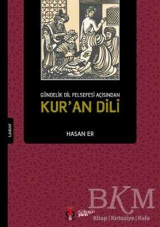 Kur`an Dili - 1