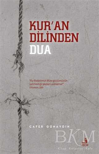 Kur`an Dilinden Dua - 1