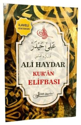 Kur`an Elifbası - 1