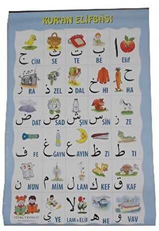 Kur`an Elifbası Ve Hareketleri - Uysal Yayınevi