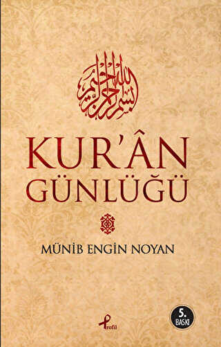 Kur’an Günlüğü - Profil Kitap