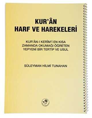 Kur’an Harf ve Harekeleri Spiralli Küçük - Fazilet Neşriyat