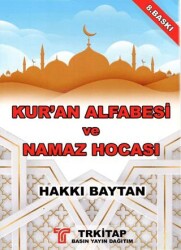 Kur’an-ı Alfabesi ve Namaz Hocası Dini Bilgiler İlaveli - TRKİTAP