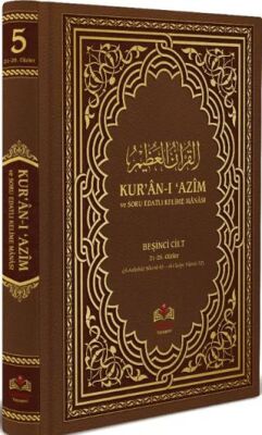 Kur`an-ı Azim ve Tefsirli Meal Soru Edatlı Kelime Manası 5 - 1