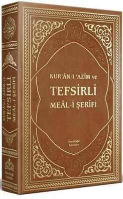 Kur`an-ı Azim ve Tefsirli Meali Şerifi - 1