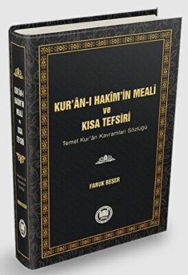 Kur’an-ı Hakim’in Meali ve Kısa Tefsiri - 1