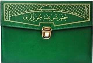 Rahle Boy Otuz Cüz Mühürlü Çantalı Yeşil Ayfa235 - Ayfa Basın Yayın