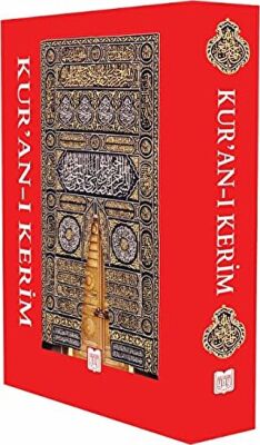 Kur`an-ı Kerim kapağı