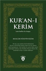 Kuran-ı Kerim - Dorlion Yayınları