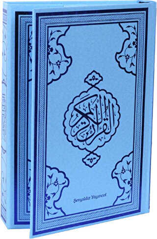 Kur'an-ı Kerim Bilgisayar Hattı Orta Boy Mavi Baskı