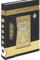 Kur`an-ı Kerim Cami Boy Bilgisayar Hatlı Mühürlü F055 - Fetih Yayınları