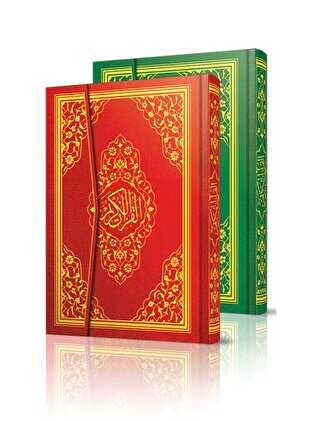 Kur`an-ı Kerim Cami Boy Bilgisayarlı Ayfa060 - Ayfa Basın Yayın