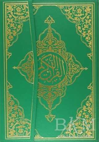 Kur`an-ı Kerim Camii Kebir Boy Bilgisayar Hatlı Kod:134 - Seda Yayınları