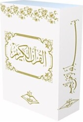 Kur’an-ı Kerim Ciltli Renkli - YDY Yayınları