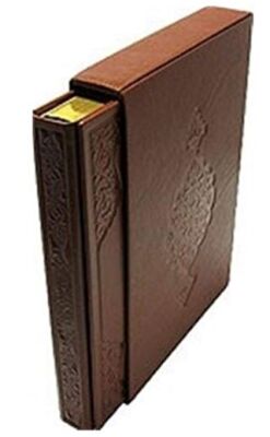 Kur`an-ı Kerim Deri Hafız Boy - Yaldızlı Muhafazalı- Kod: 404 - 1