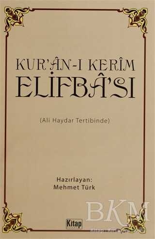 Kur`an-ı Kerim Elifba`sı - Kitap Dünyası Yayınları