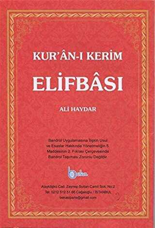 Kur’an-ı Kerim Elifbası - Beka Yayınları
