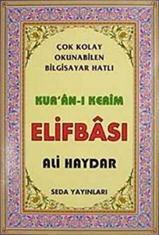 Kur`an-ı Kerim Elifbası Kod:100 - Seda Yayınları