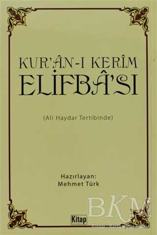 Kur`an-ı Kerim Elifba`sı Kuşe Kağıtlı - Kitap Dünyası Yayınları