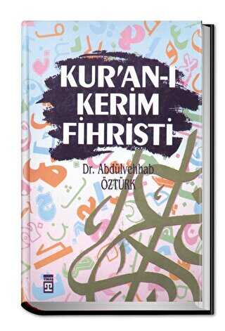 Kur’an-ı Kerim Fihristi 