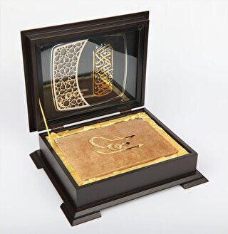 Kur`an-ı Kerim Hafız Boy Ahşap Kutulu - 1