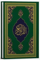 Kur`an-ı Kerim Hafız Boy Fazilet Hattı - Yeşil - Fazilet Neşriyat