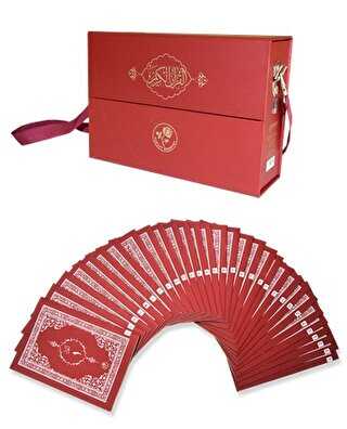 Kur`an-ı Kerim Hatim Seti Orta Boy-Karton-Bordo - Fazilet Neşriyat