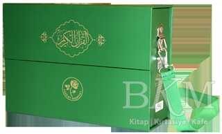 Kur`an-ı Kerim Hatim Seti Yeşil - Fazilet Neşriyat