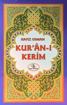 Kur`an-ı Kerim - İthal Kağıt Farklı Renk Seçenekleri - 1