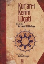 Kur`an-ı Kerim Lügati - Timaş İnanç