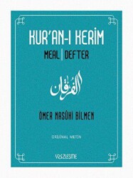Kur’an-ı Kerim Meal Defter - Yüzleşme Yayınları