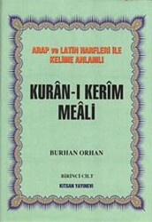 Kuran-ı Kerim Meali 4 Cilt Takım Arap ve Latin Harfleri ile Kelime Anlamlı - Kitsan Yayınları