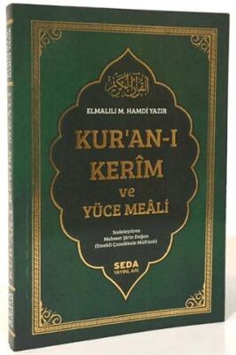 Kur`an-ı Kerim Meali Çanta Boy Kod 155 - 1