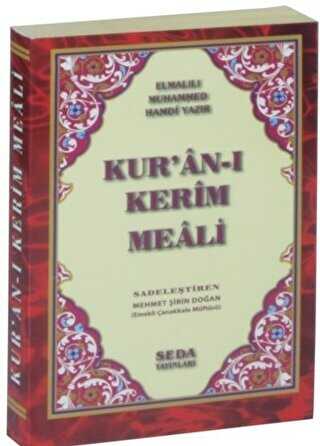 Kur'an-ı Kerim Meali Cep Boy Kod 156