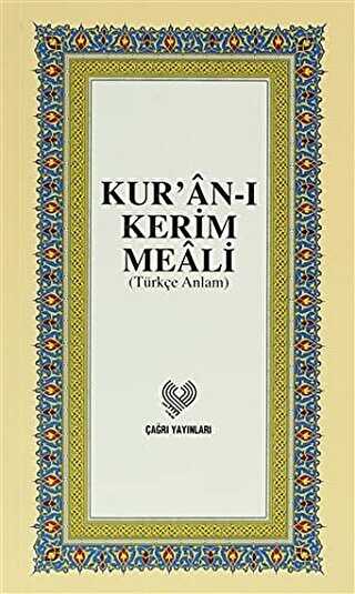 Kur’an-ı Kerim Meali Orta Boy - 1