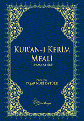Kur`an-ı Kerim Meali Rahle Boy kapağı