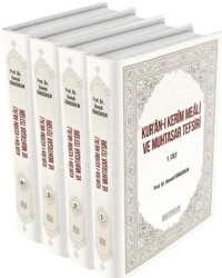 Kur`an-ı Kerim Meali ve Muhtasar Tefsiri 4 Cilt - Erkam Yayınları
