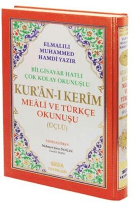 Kur`an-ı Kerim Meali ve Türkçe Okunuşu Üçlü, Orta Boy, Bilgisayar Hatlı, Kod: 006 - 1