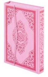 Kur`an-ı Kerim Orta Boy Bilgisayarlı Mühürlü - Pembe - Ayfa Basın Yayın