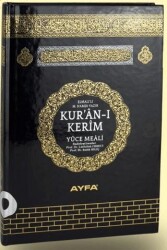 Kur`an-ı Kerim Orta Boy Metinsiz Meal 110s - Ayfa Basın Yayın