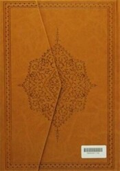 Kur’an-ı Kerim Rahle Boy, Kuşe - Marmara Üniversitesi İlahiyat Fakültesi Vakfı