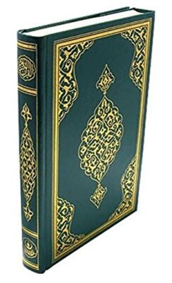 Rahle Boy Kur`an-ı Kerim 2 Renkli, Yeşil, Mühürlü kapağı