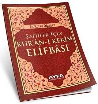 Kuran-ı Kerim Şafii Elifbası Ayfa-013 - Ayfa Basın Yayın