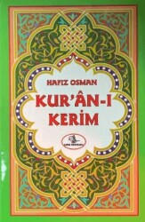 Kur`an-ı Kerim - Şamua - Esma Yayınları