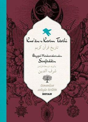 Kur`an-ı Kerim Tarihi kapağı