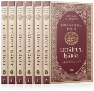 Kur`an-ı Kerim Tefsiri Letaifu`l İşarat - 1